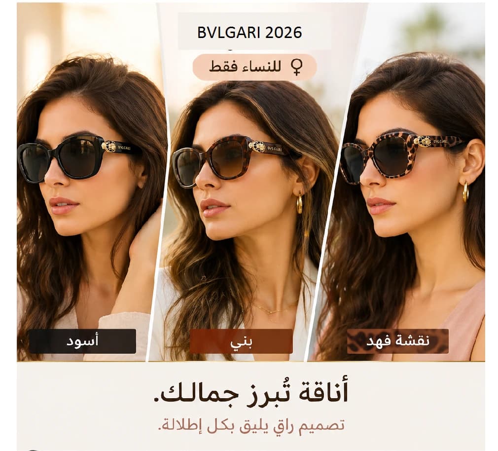 مصمم ليناسب استخدامك